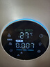 美的（Midea）森林家空气净化器深度分解除甲醛除菌除雾霾异味吸烟宠物净化器过敏源新风机 静音家用大空间 【星澈空气舱】T1000 Lite 实拍图