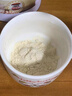 初元江中蛋白粉礼盒增强免疫85%高蛋白送中老年滋补营养品400g*2罐装 实拍图