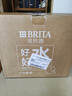 碧然德（BRITA） 过滤净水器 家用滤水壶 净水壶 海洋系列 3.5L蓝色 一壶六芯装 环保加固包装 实拍图