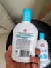 大宝SOD清爽保湿凝露100ml*2乳液面霜擦脸油补水面部男女士护肤品 实拍图