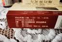 修正 通窍鼻炎片0.3g*12片*3板/盒*6盒 散风固表 宣肺通窍 用于风热宣肺 表虚不固所致的鼻塞时轻时重  实拍图