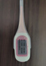 孕橙智能基础体温计测排卵期备孕体温计口腔女性软头电子体温温度计表 实拍图