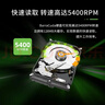 希捷（SEAGATE）笔记本硬盘1TB 128MB 5400转 SATA3.0 2.5英寸 机械硬盘 电脑 希捷酷鱼ST1000LM048 实拍图