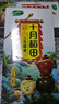 十月稻田 三色藜麦 480g 全谷物粗粮 白黑红藜麦 轻食沙拉 糙米饭高蛋白质 实拍图