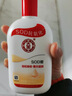 大宝SOD蜜青花香型200ml乳液面霜润肤补水保湿擦脸油男女士护肤品 实拍图