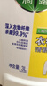 滴露（Dettol）衣物消毒液除菌柠檬3L 99.9%杀菌除螨内衣儿童衣服消毒水配洗衣液 实拍图