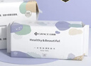 洁丽雅（Grace）居家差旅便携一次性洗脸巾珍珠纹绵柔毛巾3包 20*20cm 90抽/包 实拍图