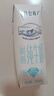 蒙牛特仑苏脱脂纯牛奶250ml*16盒 健身减脂 送礼盒装端午礼盒 实拍图