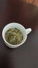 京东京造鲜来多 2026新茶信阳毛尖明前特级125g*2 绿茶茶叶自己喝送礼地标 实拍图