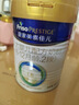 美素佳儿（Friso）皇家较大婴儿配方奶粉2段（6-12个月）400克 乳铁蛋白 新国标 实拍图