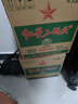 红星二锅头 大二 清香型白酒 43度 750ml*6瓶 整箱装 纯粮口粮酒 实拍图