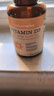 自然薇萃（naturewise）维生素D3成人2000IU阳光瓶 vd3软胶囊备孕男女青少年补钙360粒/瓶 实拍图