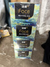 洁柔抽纸 艺术油画Fac4层90抽*4盒 加厚可湿水面巾纸 柔软亲肤 盒抽 实拍图