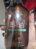 蝶印 日本原装进口 北海道马油 无硅油 滋润补水洗发水 600ml 实拍图