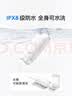 京东京造专业抽拉冲牙器便携式白4喷嘴收纳盒洗牙器水牙线超声波洁牙器家用伸缩正畸清洁牙缝送男女友礼物 实拍图