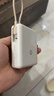 小米（MI）3C认证充电宝自带线10000 33W 浅咖色适用小米华为荣耀手机可上飞机/火车移动户外 实拍图
