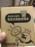 奇田（Qitian）平衡式燃气热水器天然气热水器家用 热水器燃气 平衡式热水器液化气燃气 铜水箱温度显示安装浴室 8L JSG16-D4-8LH香槟金 天然气12T 实拍图