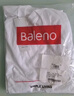 班尼路（Baleno）长袖t恤男春秋季基础款纯色圆领男士打底衫宽松纯棉上衣男女同款 实拍图