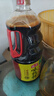 海天 生抽酱油 味极鲜1.9L【特级酱油】味极鲜系列 炒菜凉拌调味品 实拍图