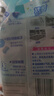 妙洁（MIAOJIE）海绵百洁布洗锅洗碗巾竹纤维百洁擦厨房家用铁锅餐具去油污 抗菌海绵百洁布5片装 实拍图