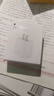 Apple/苹果 20W type-c充电器 苹果usb-c充电器原装手机快充头 旗舰店苹果iPhone 17 Pro Max充电器 实拍图