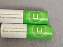 京东京造1.5v可充电锂电池 5号4粒（带收纳盒） 适用游戏手柄/键鼠/话筒/吸奶器/血压计等 AA五号 实拍图
