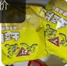 天使椒香麻辣味土豆片 云南特产洋芋片 零食薯片100g*3袋 实拍图