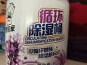 老管家 可重复使用除湿桶防潮袋除湿盒防霉350g*2+补充包350g*4 实拍图