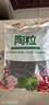绿盼 大号颗粒陶粒5L花用垫底花盆保水园艺养花基质铺面回填填充材料 实拍图