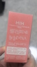HIH凡士林手足干裂脚裂膏脚后跟干裂开裂起硬皮足跟皲裂膏润肤护手霜 实拍图