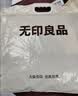 无印良品A类100%纯棉四件套床上用品全棉床单被套200*230cm1.5/1.8米床 实拍图