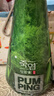 竹盐LG派缤按压式牙膏285g*1瓶清新薄荷清爽口感减轻牙渍清洁口腔 实拍图