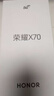 荣耀X70 焕新版 8+256 幻夜黑 十面抗摔 8300mAh青海湖电池 IP69防水 荣耀绿洲护眼屏 AI手机 国家补贴 实拍图