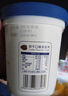 八喜冰淇淋 饼干口味550g(880ml)*1桶 家庭装 生牛乳冰淇淋桶装 实拍图