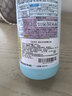 花王（KAO）漂白剂白色衣物600ml 漂白水白衣服还原剂洗白神器去黄增白去污渍 晒单实拍图