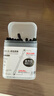 闪迪（SanDisk）32GB USB2.0 U盘 CZ50酷刃 黑红色 小巧便携 时尚设计 安全加密软件 实拍图