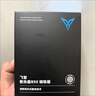 飞智B9X磁吸手机散热器 半导体吸风散热智能控温 游戏直播平板降温神器 一加苹果iphone17promaxIQOO 实拍图