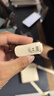 纽曼（Newmine）U-262小蜜蜂扩音器教师教学专用无线领夹麦大功率防啸叫导游户外便携式大音量蓝牙音箱长续航 白 实拍图