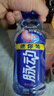 脉动桃子口味400ML*15瓶迷你小瓶低糖维C电解质水做运动饮料整箱装 实拍图