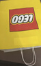 乐高（LEGO）积木机械组42212 法拉利FXX K赛车男女孩儿童玩具生日礼物摆件 实拍图