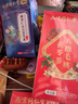 南京同仁堂菊花枸杞决明子茶養盰護肝茶桑叶甘草牛蒡根熬夜上火养生茶150g 实拍图