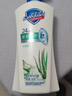 舒肤佳健康净护沐浴露 650g*3(纯白清香+柠檬香+樱花香) 新旧包装随机 实拍图