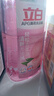 立白APG洗洁精1.38kg*3瓶天然薄荷清香食品可用高效去油除味 实拍图
