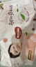 好奇（Huggies）铂金装小桃裤成长裤L120片(9-14kg)大号尿不湿拉拉裤【透爽散热】 实拍图
