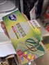 妙洁密封袋组合装大中小号15+25+20只共60只 加厚食品级保鲜自封袋 实拍图