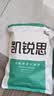 凯锐思 宠物狗狗零食火腿肠幼犬成犬香肠混合火腿肠450g*3 实拍图