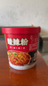 海底捞酸辣粉 冲泡粉丝免煮酸辣粉免煮早餐夜宵米线零食酸辣味144g 实拍图