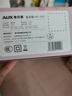 奥克斯（AUX）迷你夹板直板夹卷发棒 卷发直发两用卷直发器迷你夹板直发刘海夹小型拉直板刘海神器【出行必备】 实拍图