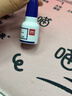 得力（deli）【5瓶囤货装】得力10ml光敏印油 财务印章光敏印油 光敏印章专用印油 办公印章印台印油 蓝色9879 实拍图