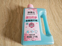 立白净博士除菌洗衣液4斤室内梅雨天除阴干霉味留香微胶囊山茶花 实拍图